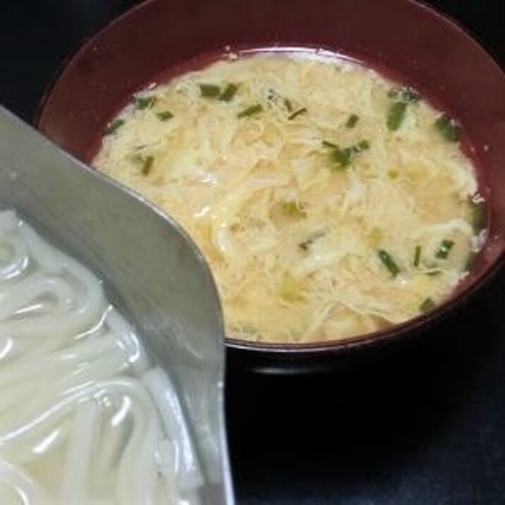 釜揚げうどん★ごま玉味噌スープ